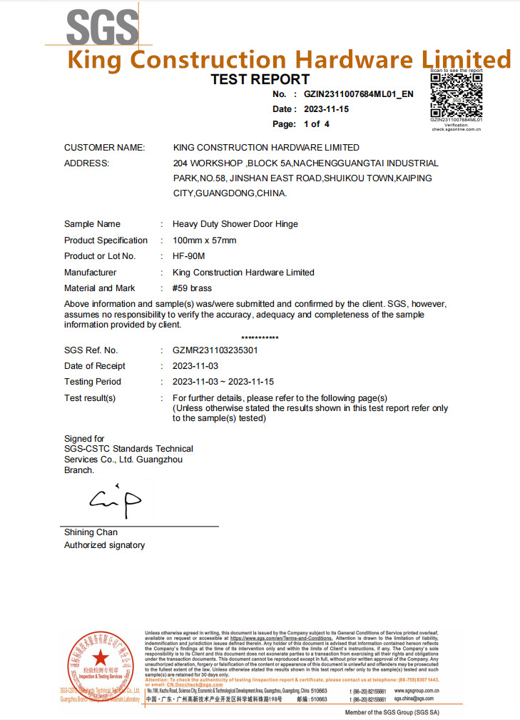 Shower Door Hinge Matte Black SGS Testing Report