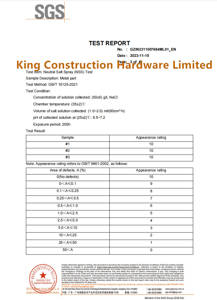 Shower Door Hinge Matte Black SGS Testing Report