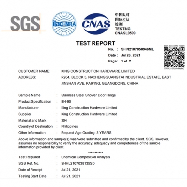 SGS Testing Report for 304 Stainless Steel
